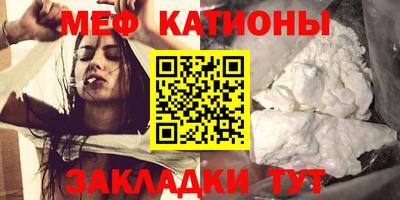 первитин Будённовск