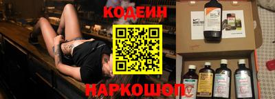 шишки Бузулук