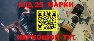шишки Бузулук