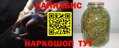 амфетамин Бугуруслан