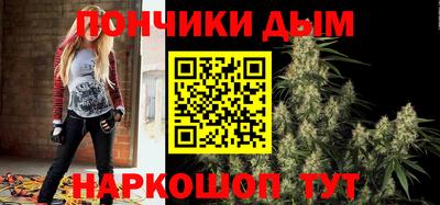 шишки Бузулук