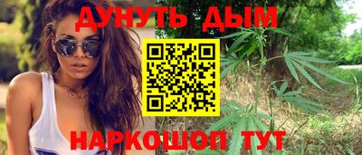 шишки Бузулук