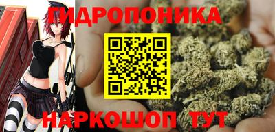 амфетамин Бугуруслан