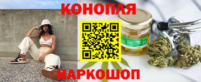 шишки Бузулук