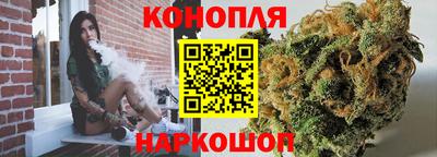 амфетамин Бугуруслан
