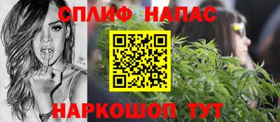 первитин Будённовск