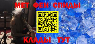 шишки Бузулук