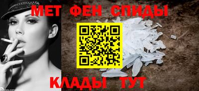 шишки Бузулук