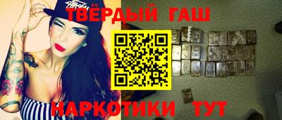 первитин Будённовск
