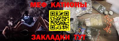 первитин Будённовск