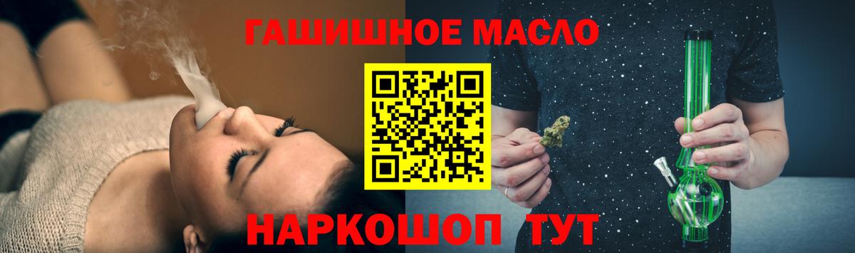 Дистиллят ТГК жижа Среднеуральск